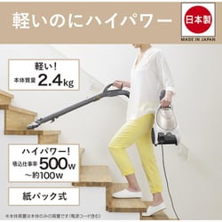 ヨドバシ.com - 三菱電機 MITSUBISHI ELECTRIC キャニスター掃除機 紙