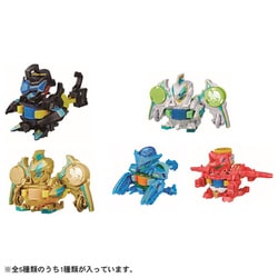 ヨドバシ.com - タカラトミー TAKARATOMY キャップ革命 ボトルマン BOT