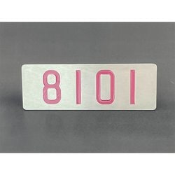 ヨドバシ.com - メトロコマース 東京メトロ 側面車号銘板マグネット