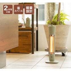 ヨドバシ.com - アラジン Aladdin グラファイトヒーター 400W 2段階