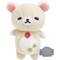 ヨドバシ.com - サンエックス San-X MO14001 リラックマ まどろみ