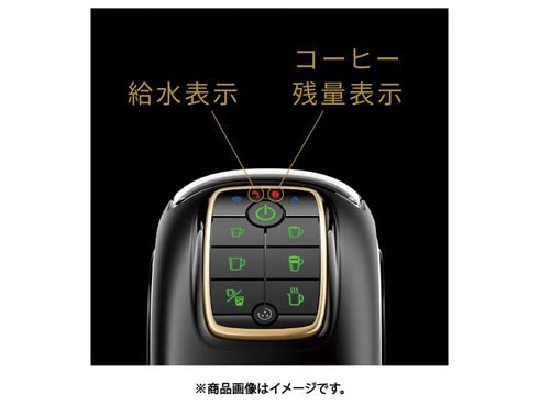 ヨドバシ.com - ネスレ Nestle コーヒーメーカー ネスカフェ ゴールド