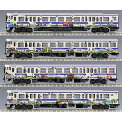 ヨドバシ.com - トミックス TOMIX 98539 Nゲージ 完成品 JR キハ478000