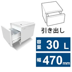 ヨドバシ.com - サファイアバイルーザー SAPPHIRE by LOOZER 冷蔵庫