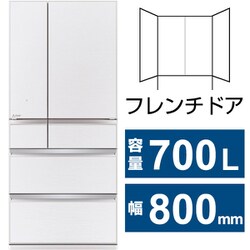 ヨドバシ.com - 三菱電機 MITSUBISHI ELECTRIC 冷蔵庫 WXDシリーズ