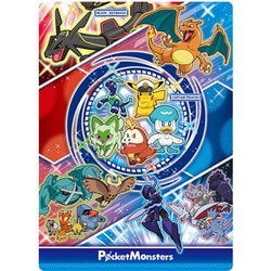 ヨドバシ.com - ショウワノート 下敷き ポケットモンスター 865729003