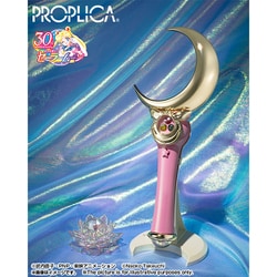 ヨドバシ.com - バンダイスピリッツ PROPLICA（プロップリカ） 美少女