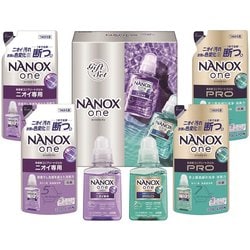 ヨドバシ.com - ライオン LION NANOXoneダブルセレクションギフト LND