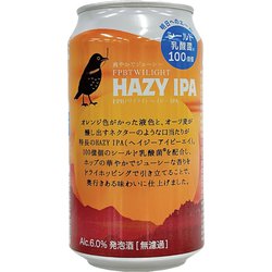 ヨドバシ.com - フジ プレミアム ブルーイング FUJI PREMIUM BREWING