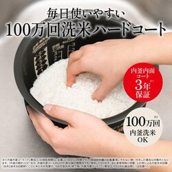 ヨドバシ.com - 三菱電機 MITSUBISHI ELECTRIC IHジャー炊飯器 5.5合