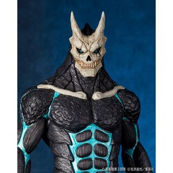 ヨドバシ.com - 海洋堂 KAIYODO メガソフビ 怪獣8号 怪獣8号 [塗装済