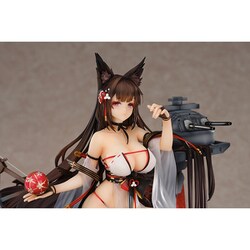 ヨドバシ.com - APEX TOYS アズールレーン 天城 走水静蓮 Ver