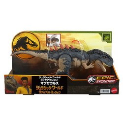 ヨドバシ.com - マテル Mattel HTK81 ジュラシック・ワールド ビッグ