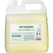 ヨドバシ.com - アリエール アリエール 洗濯洗剤 自動投入用 濃縮