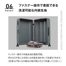 ヨドバシ.com - オルティモ CORSTONE（コルストーン） スーツケース