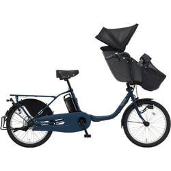 Panasonic製 三段変速付20インチ電動アシスト自転車ネイビー ヨドバシ