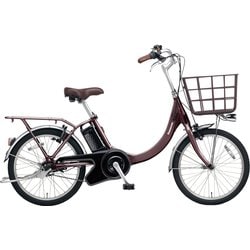 ヨドバシ.com - パナソニック Panasonic 電動アシスト自転車 ビビ・SL