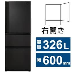 ヨドバシ.com - 東芝 TOSHIBA 冷蔵庫 VEGETA（ベジータ） SCシリーズ