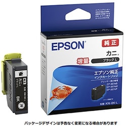 ヨドバシ.com - エプソン EPSON エプソン純正 インクカートリッジ カニ