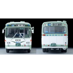 ヨドバシ.com - トミーテック TOMYTEC LV-N09g 1/64 いすゞ BU04型バス
