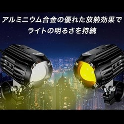 ヨドバシ.com - カエディア kaedear Cyber LED プロジェクター ライト