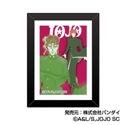 ヨドバシ.com - ハセプロ ジョジョの奇妙な冒険 アートフレーム