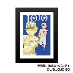 ヨドバシ.com - ハセプロ ジョジョの奇妙な冒険 アートフレーム