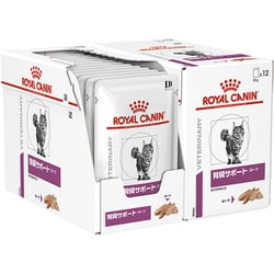 ヨドバシ.com - ROYAL CANIN ロイヤルカナン ロイヤルカナン 猫用 腎臓
