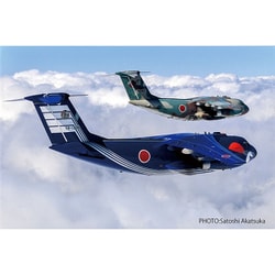 F-toys プラッツ 航空自衛隊 川崎 C-1 58-1007 限定色 50個 F-toys
