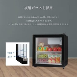 ヨドバシ.com - TOHOTAIYO トーホータイヨー 冷蔵庫（46L・幅47cm・右