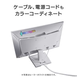 ヨドバシ.com - アイ・オー・データ機器 I-O DATA ゲーミングモニター