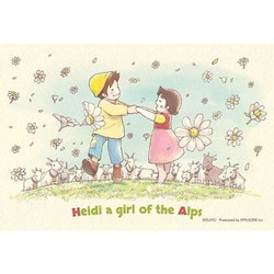 ヨドバシ.com - アップルワン 120-024 miniパズル アルプスの少女