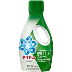 ヨドバシ.com - アリエール アリエール 超抗菌プレミアム 部屋干し超消