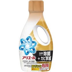 ヨドバシ.com - アリエール アリエール 超抗菌プレミアム 洗濯槽