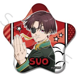 ヨドバシ.com - シンクイノベーション SYNC-WIND4STR-SE WIND BREAKER