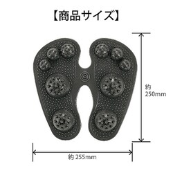 ヨドバシ.com - カクセー Hogulyほぐりーあしうらフミフミ HG-04 通販