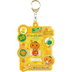 ヨドバシ.com - サンエックス San-X AB36904 サンエックスユニバース