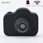 ヨドバシ.com - バンダイ BANDAI アイカツ！ アイカツデジカメ