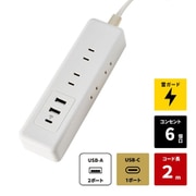 ヨドバシ.com - ヤザワ Yazawa 個別スイッチ 雷ガード付 節電タップ 4