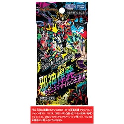 デュエルマスターズ 邪神爆発 まとめ売り デュエルマスターズ/邪神爆発