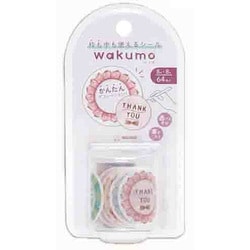 ヨドバシ.com - サンスター文具 sun-star S8815690 [【限定】 ロール