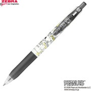 ヨドバシ.com - トンボ鉛筆 TOMBOW 水性ボールペン ZOOM 韻 砂紋 藍鼠