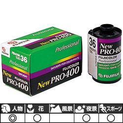 ヨドバシ.com - 富士フイルム FUJIFILM フジカラー NEW PRO400 135-36