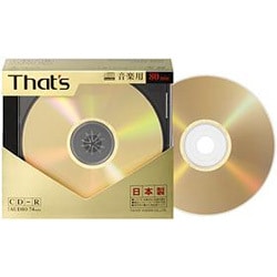 ヨドバシ.com - 太陽誘電 That's ザッツ 音楽用CD-R 80分 1-16倍速