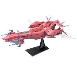 ヨドバシ.com - バンダイ BANDAI FFMH-Y101 エターナル [EX-21 1/1700