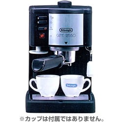 ヨドバシ.com - デロンギ De'Longhi エスプレッソメーカー Caffe