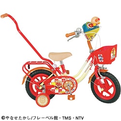 ⭐️只今値下げ中⭐️アンパンマン 12インチ 舵付き補助輪付き 自転車