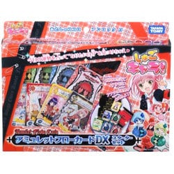 ヨドバシ.com - タカラトミー TAKARATOMY しゅごキャラ！ アミュレット