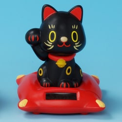 ヨドバシ.com - タカラトミー TAKARATOMY エコソーラーシリーズ