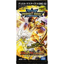 4BOX「DMC-51・DMC-52」デュエルマスターズ 4BOX「DMC-51・DMC-52